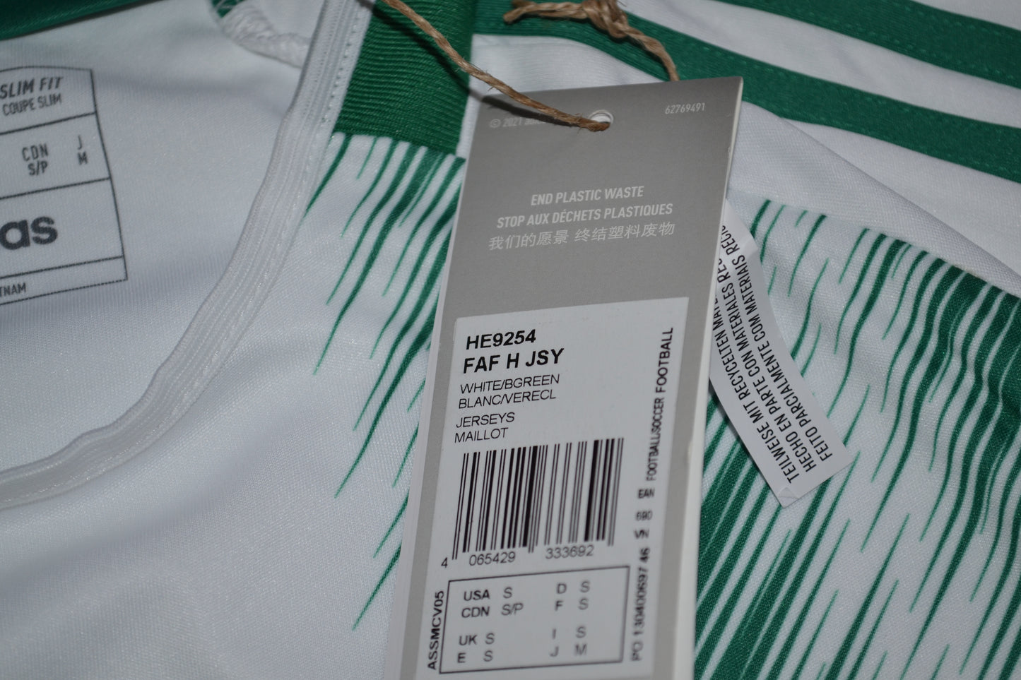 Algeria Home Football Shirt 2022 Jersey SZ S